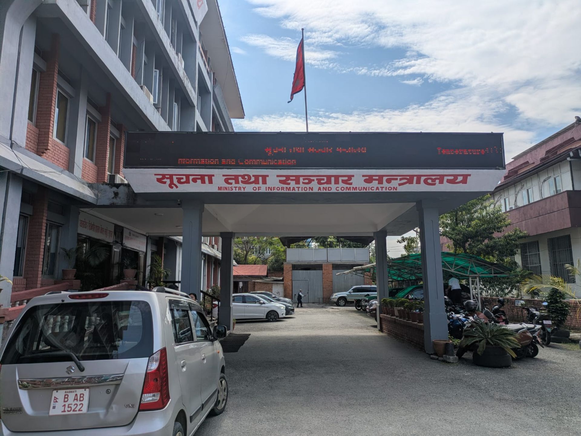 कानुनी दायरामा ओटिटी प्लेटफर्म, दर्ता बिना सञ्चालन नपाइने